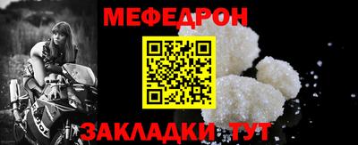 МДПВ Бугуруслан