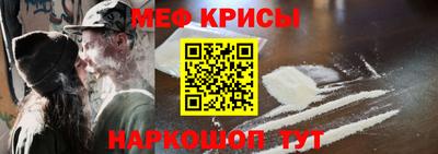 синтетический гашиш Бузулук