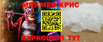 МДПВ Бугуруслан
