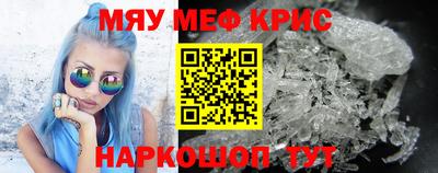 МДПВ Бугуруслан