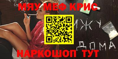 МДПВ Будённовск
