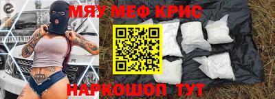 МДПВ Будённовск