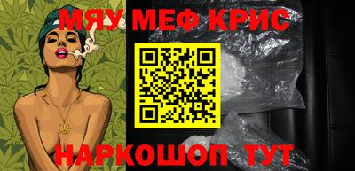 МДПВ Бугуруслан