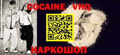 МДПВ Будённовск