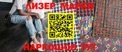 МДПВ Будённовск