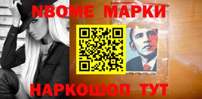 МДПВ Будённовск