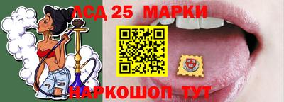синтетический гашиш Бузулук