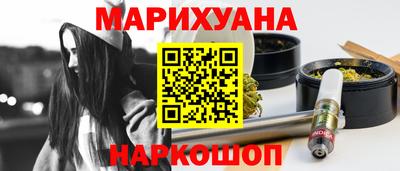 МДПВ Бугуруслан