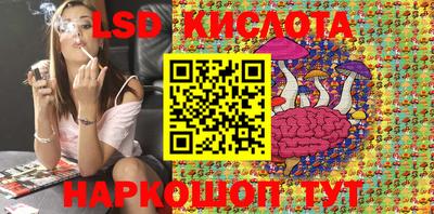 МДПВ Бугуруслан