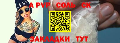 МДПВ Бугуруслан