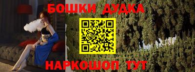 МДПВ Бугуруслан