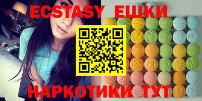 МДПВ Бугуруслан