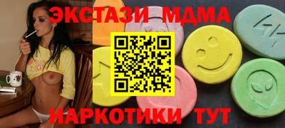 МДПВ Будённовск