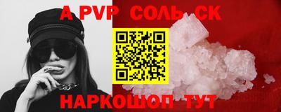 МДПВ Будённовск