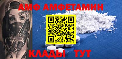 МДПВ Бугуруслан