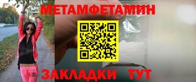 МДПВ Бугуруслан