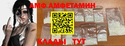 МДПВ Будённовск