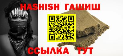 МДПВ Будённовск