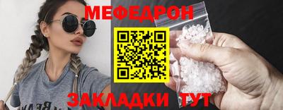 МДПВ Бугуруслан