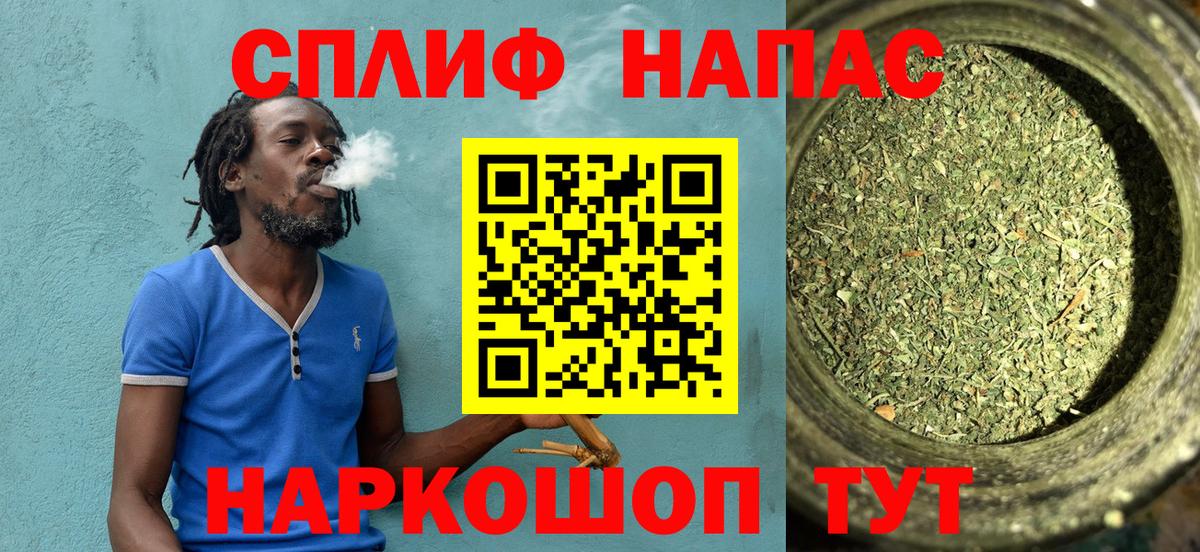 Бошки марихуана семена Ханты-Мансийск